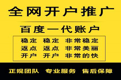 短视频信息流广告的投放策略：美拍案例分享