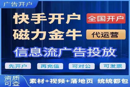 百度竞价多少钱？看大公司如何利用竞价提升品牌